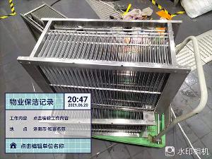 洛阳大型烟机清洗