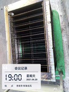洛阳烟罩清洗