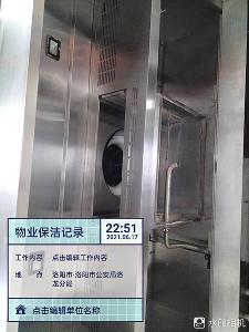 洛阳大型厨房清洗