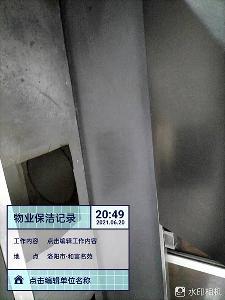 洛阳油烟管道清洗