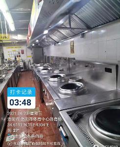 洛阳大型厨房清洗2