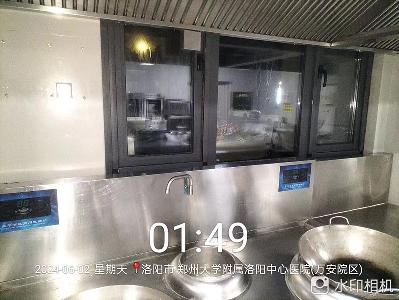 万安院区油烟机清洗
